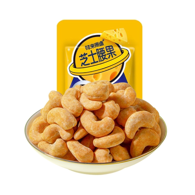 Qiaqia Cheese Casew 30g