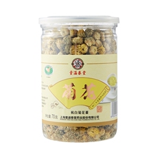 Цветочный нектар 童涵春堂 杭白菊花蕾 70g