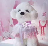 Кружевной нагрудник, слюнявчик, милый шарф для принцессы, в цветочек