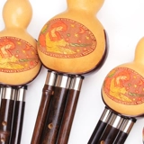 Фиолетовый бамбуковый набор сделает моделирование этнического музыкального инструмента профессиональный