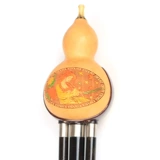 Восточный саксокс инструмент монополия розовый лес в бутике G Поверните тыкву SISI Национальный музыкальный инструмент Профессиональная тыква SISI