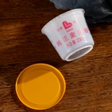 Guilin Maltose 230 г воды -солодовый сироп для солодного сиропа изготовления мунг