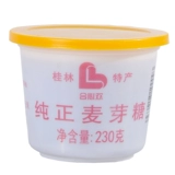 Guilin Maltose 230 г воды -солодовый сироп для солодного сиропа изготовления мунг