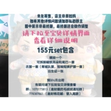 [Был вырезан] Янкваньи и Каваши 20см -коллеги из хлопчатобумажных кукол