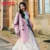 Nhà quần áo Handu 2019 thu đông mới phiên bản Hàn Quốc của phụ nữ áo khoác hai mặt trong chiếc áo khoác len dài EQ11152 - Áo len lót đôi