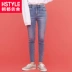 Handu quần áo nhà 2019 xuân mới của phụ nữ mảnh mai cơ thể thon gọn quần dài bút chì kéo dài quần jeans thô - Quần jean thoi trang nu Quần jean