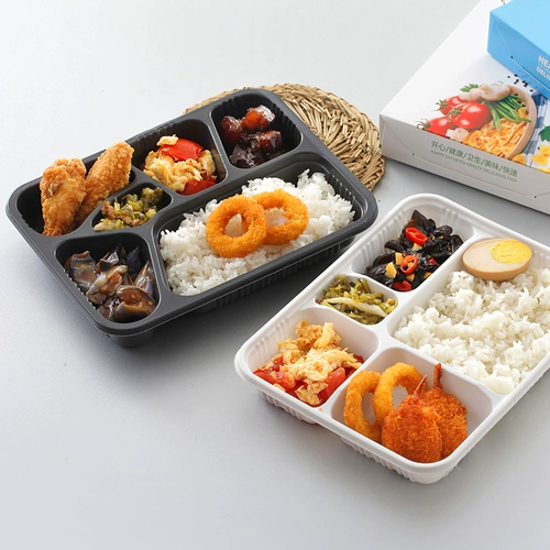 Kanger Ondosable High -End Takeaway Pack Box Fast -Lunch Box Lunch Box Box Business Package Пакет четыре сетки и пять сетей