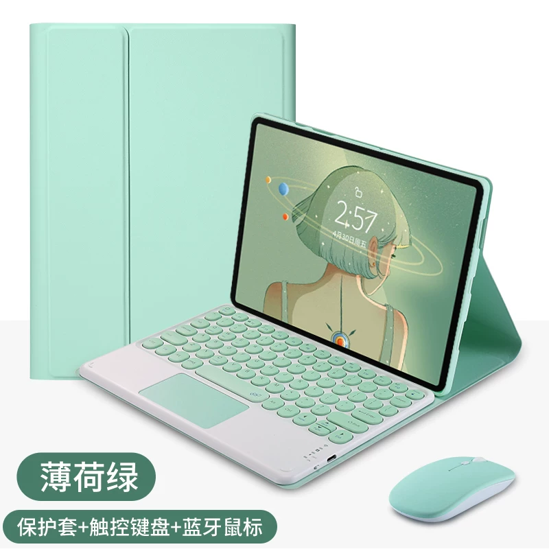 Lenovo, совместимый защитный чехол, сенсорная клавиатура, мышь, лента, 2023, 11plus, bluetooth, 11.5 дюйма