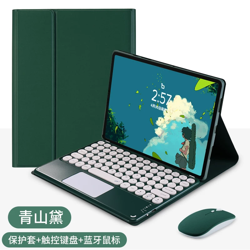 Lenovo, совместимый защитный чехол, сенсорная клавиатура, мышь, лента, 2023, 11plus, bluetooth, 11.5 дюйма
