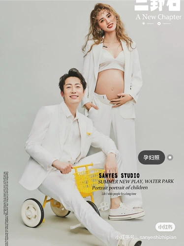 Сексуальный мужской модный костюм для влюбленных для беременных для матери и ребенка