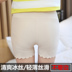 Phụ nữ mang thai quần an toàn chống ánh sáng quần áo mùa hè dạ dày lift phần mỏng băng lụa quần short mùa hè kích thước lớn loose bảo hiểm quần xà cạp Phụ nữ mang thai quần / quần bụng