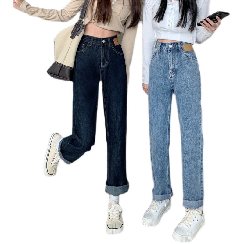 Dark blue women's loose high-waisted wide-leg pants 2022 summer new style black slimming straight-leg jeans Item Picture