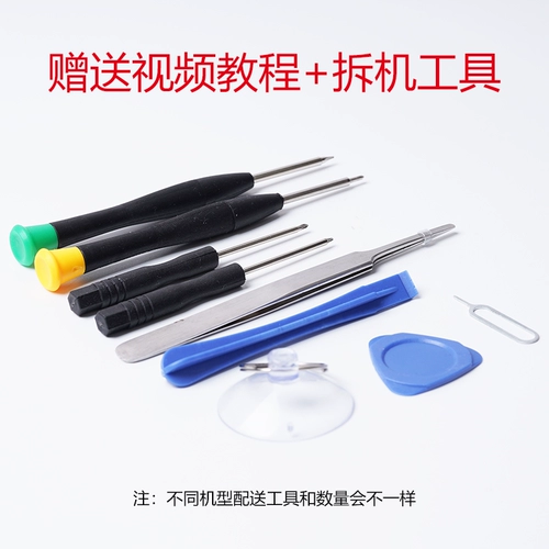 Apple 6sp задний 7p плюс камера iPhone8p Оригинал SE XS 7S 7 -Generation 6p Разборка 8 6s