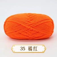 Оранжевый красный 35 апельсиновый красный