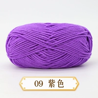 Фиолетовый 09 фиолетовый