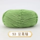 53 Bean Sprout Green
