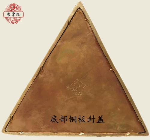 Li Shopkeper's Pure Copper Magic Pestle Magic Magic Triangle Heam Глава вредители Большой King Kong 撅 Universal Style