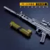 Trò chơi gà Jedi súng tiểu liên PP19 MP5 akm ump9 sẹo chết model mô hình súng trường M41A1 - Game Nhân vật liên quan Game Nhân vật liên quan