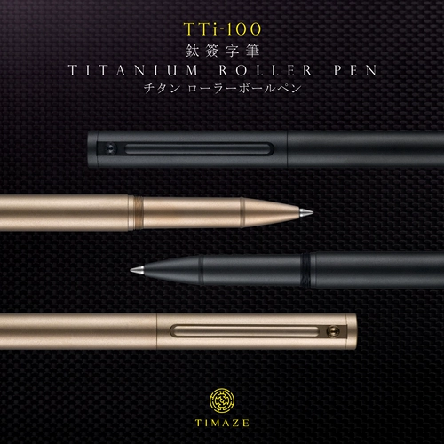 Titan Maze Timaze TTI-100 Титановый сплав Спись с сплавом Pen-Titanium Inspirs Design подлинный