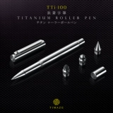 Titan Maze Timaze TTI-100 Титановый сплав Спись с сплавом Pen-Titanium Inspirs Design подлинный