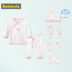 Balabala babyiesies bé sơ sinh cotton đồ lót bộ quà tặng sơ sinh 6 miếng quần áo đồ sơ sinh bé gái Bộ quà tặng em bé