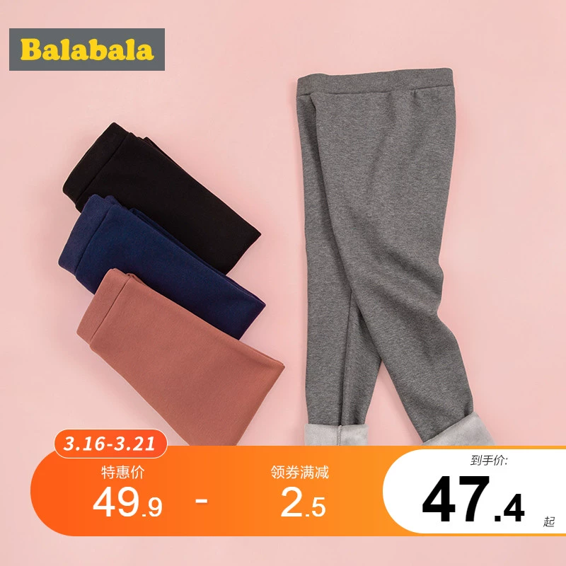 Quần áo trẻ em Balabara quần bé gái quần thể thao trẻ em 2020 mùa thu đông mới trẻ lớn cộng với quần nhung dày - Quần