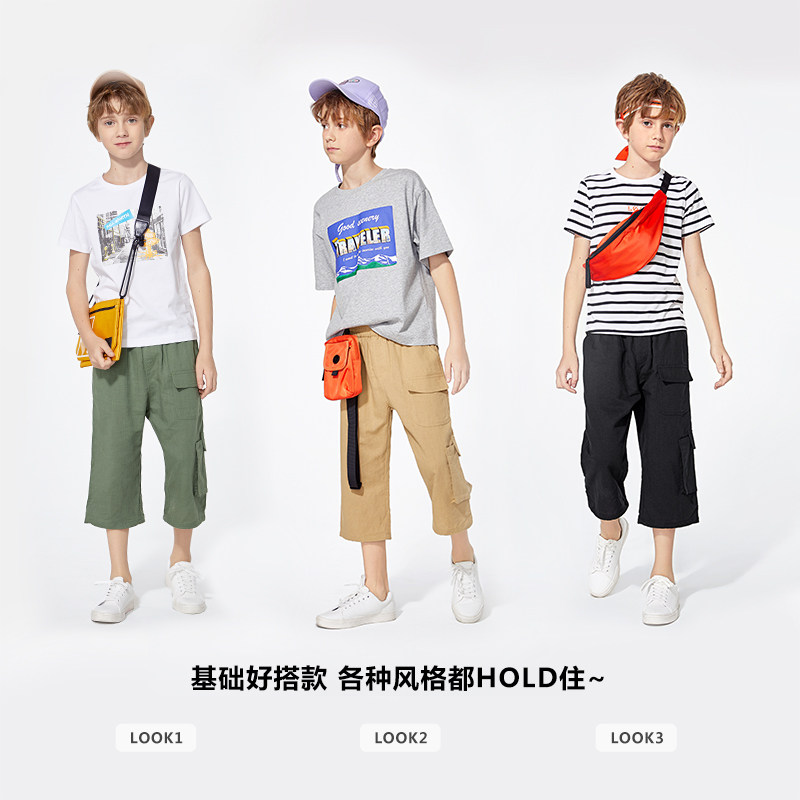 巴拉巴拉 中大男童 棉麻工装七分裤 淘宝优惠券折后￥59.9包邮（￥159.9-100）140~165码3色可选