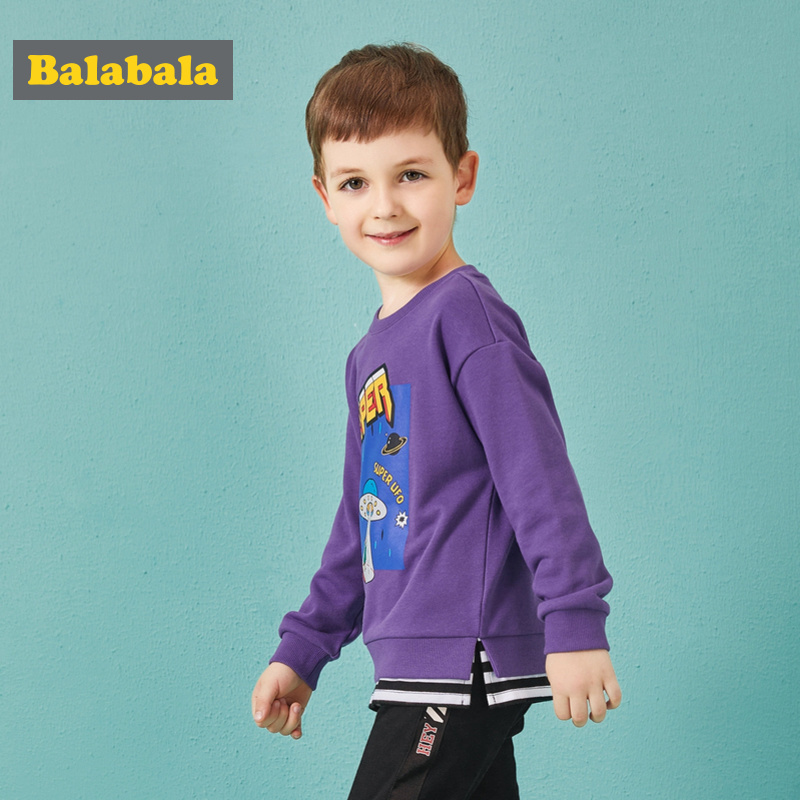 巴拉巴拉 中小男童假两件卫衣 淘宝优惠券折后￥69包邮（￥99-30）90~130码3色可选