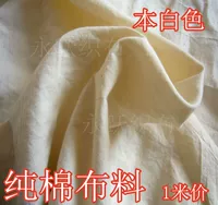 vải bông trắng là bông vải rộng là trắng vải vải mật rắn vải trắng vải vải - Vải vải tự làm vải