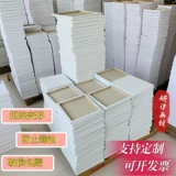 Хлопковая фоторамка для рисования, холст, акрил, пигментированная индивидуальная доска для рисования, ручная роспись