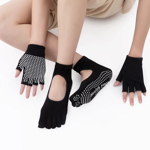 Комплект для йоги, носки, нескользящие спортивные хлопковые перчатки