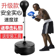 Boxing tốc độ bóng phản ứng mục tiêu tốc độ chuyên nghiệp bóng quyền anh bóng nhà nhà bao cát đào tạo thiết bị đấm bốc - Taekwondo / Võ thuật / Chiến đấu