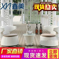 Bàn ngoài trời và ghế đồ nội thất mây giải trí ghế wicker ban công vườn biệt thự thời trang cao cấp đồ nội thất thiết kế phòng sáng tạo ghế bàn ghế mini ban công