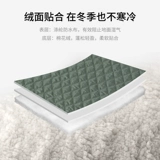 Природа Хайк Монкота Хлопковая бархатная провальная подушка подушка на открытая водонепроницаемая напольная площадка