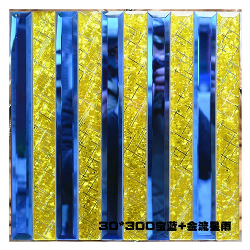 Бесплатная удлиненная удлиненная мозаичная плитка ktv