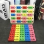 110 viên trẻ em đếm khối domino nhận thức nam và nữ phát triển đồ chơi não 1-2-3 tuổi 6 tuổi bộ lego xếp hình