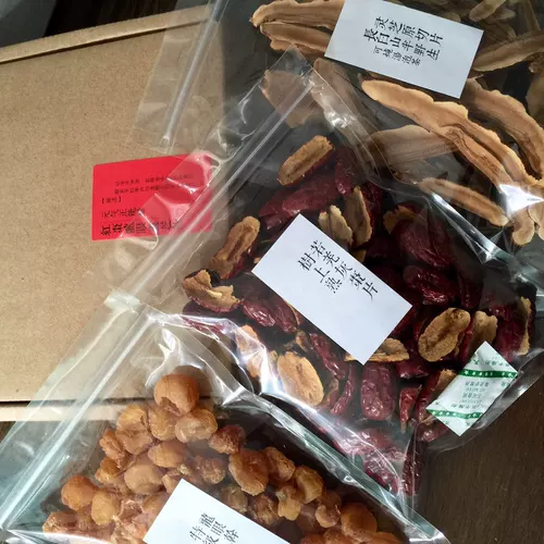 Руоцианский красный даты Longan Ganoderma Чай -красный свидание Longan Ganoderma напиток Yuanqi чай слегка сладкий