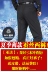 Thương hiệu nổi tiếng thế giới quần lụa nam thẳng lỏng trung niên phù hợp với quần cha kinh doanh làm việc quần mùa hè phần mỏng quan tay nam Suit phù hợp