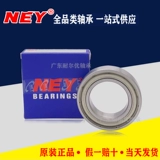 Германия, но на искренний носитель NEY6210 6212 6213 6214 6215ZZ/2RZS C3