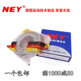 Германия, но на искренний носитель NEY6210 6212 6213 6214 6215ZZ/2RZS C3