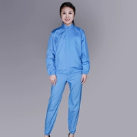 Синяя шапка