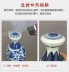 Jingdezhen chai gốm màu xanh và trắng chai hộ gia đình 1 kg rỗng bình rượu trắng niêm phong trang trí bình 2 3 5 kg tải rượu - Rượu vang Rượu vang