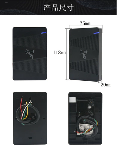 Металлический водонепроницаемый контроль доступа All -IN -One IC CARD MACHINE MACHINE MACH IC IC Выпуск карты выпуска