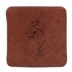 Khăn trà bán buôn sẽ được pha chế để làm logo nước làm dày bông và vải lanh Trung Quốc bộ trà Zen đặc biệt khăn rách
