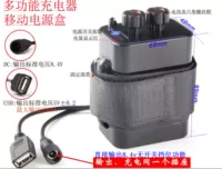 Батарея, коробка, фонарь, корпус батареи, 2v, 4v, 4v