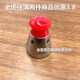 6. Клапан с ограниченным давлением с высоким давлением Jinxi