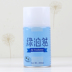 Green Po Ran Air Freshener Spray Khách sạn Phòng tắm khử mùi gia đình Máy xịt khử mùi Nước hoa Cà phê Lily White Tea - Trang chủ nước tẩy vim Trang chủ