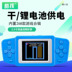 Máy chơi game mini Tetris cổ điển dành cho học sinh cầm tay máy chơi game cầm tay iPhoneX678 hoài cổ cầm tay - Bảng điều khiển trò chơi di động máy chơi game cầm tay x12 Bảng điều khiển trò chơi di động