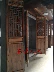 Cửa và cửa sổ cổ kiểu Trung Quốc mới, gỗ sồi lỏng lẻo, lưới rỗng, không có đinh, vách ngăn gỗ chắc chắn, trang trí tòa nhà cổ, tùy chỉnh - Màn hình / Cửa sổ