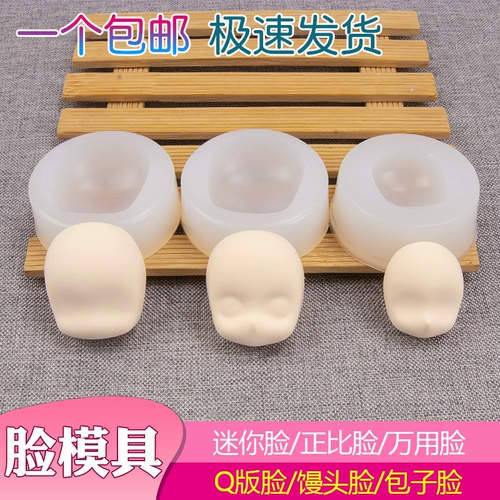 Размещение Gullery Buns -это больше, чем Q версия Ultra -Light Clay